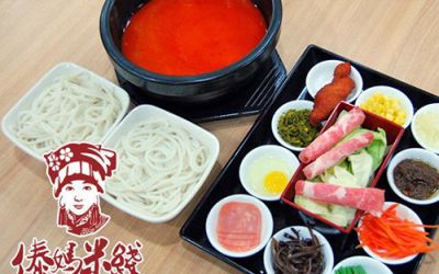 傣妈米线有什么由来？傣妈米线菜单上的好吃吗？（图2）