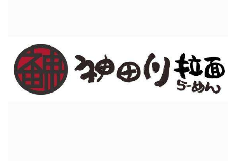 神田川拉面加盟需要满足