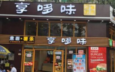 享哆味是哪里的品牌？有多少家门店？