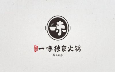 一味独食火锅加盟靠谱吗？特色餐饮商机无穷稳稳发展！