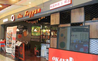 thefrypan韩国炸鸡南宁有吗?韩国最出名的炸鸡店开到南宁了